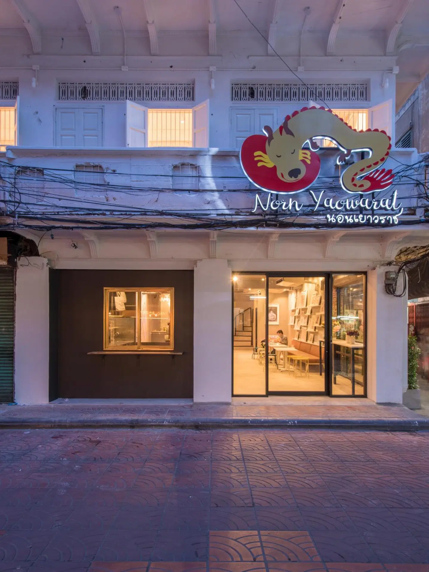 Norn Yaowarat Hotel EXTERIOR