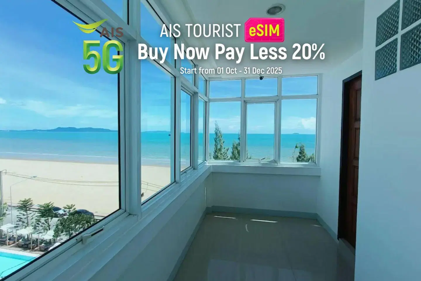 KP Seaview Jomtien EXTERIOR