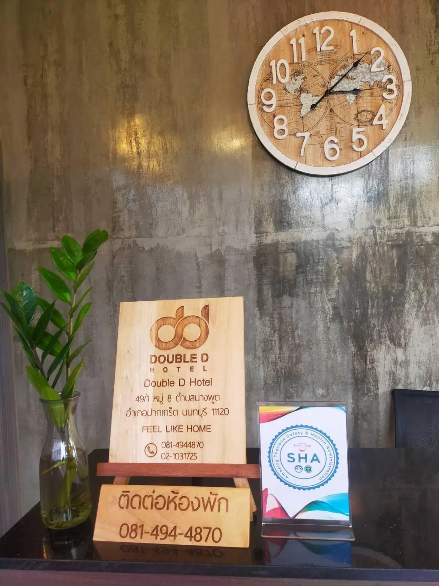 Double D Hotel LOUNGE_LOBBY