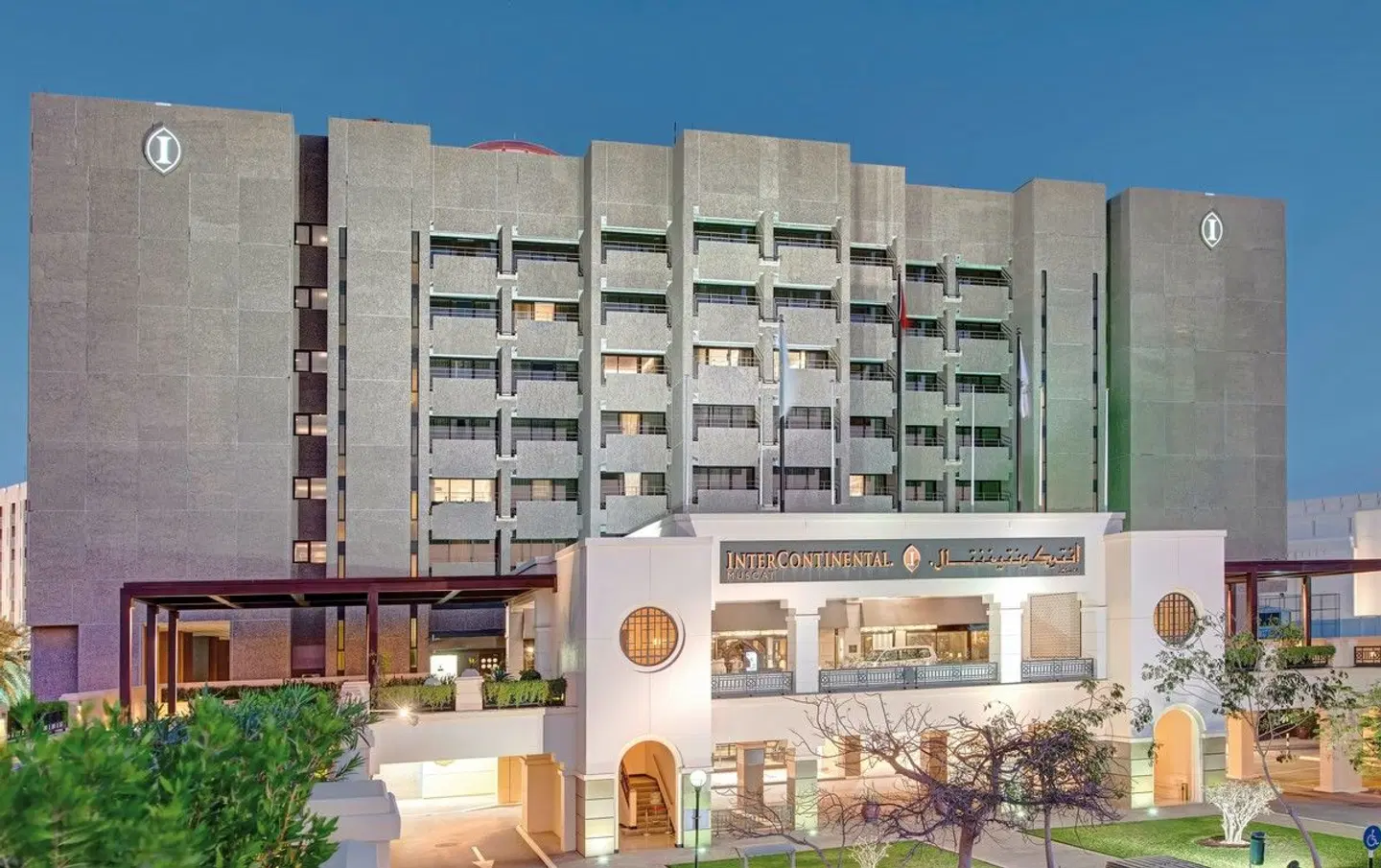 InterContinental Muscat EXTERIOR