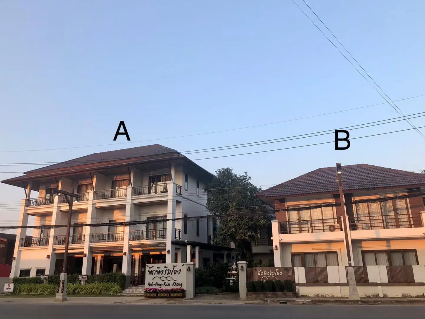 Pak Ping Rim Khong EXTERIOR