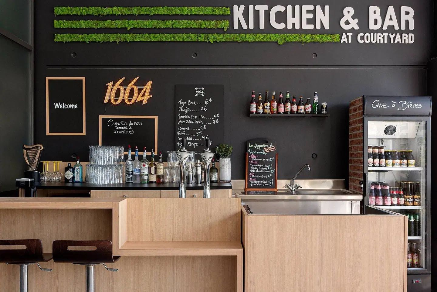 Courtyard by Marriott Toulouse Airport Bar