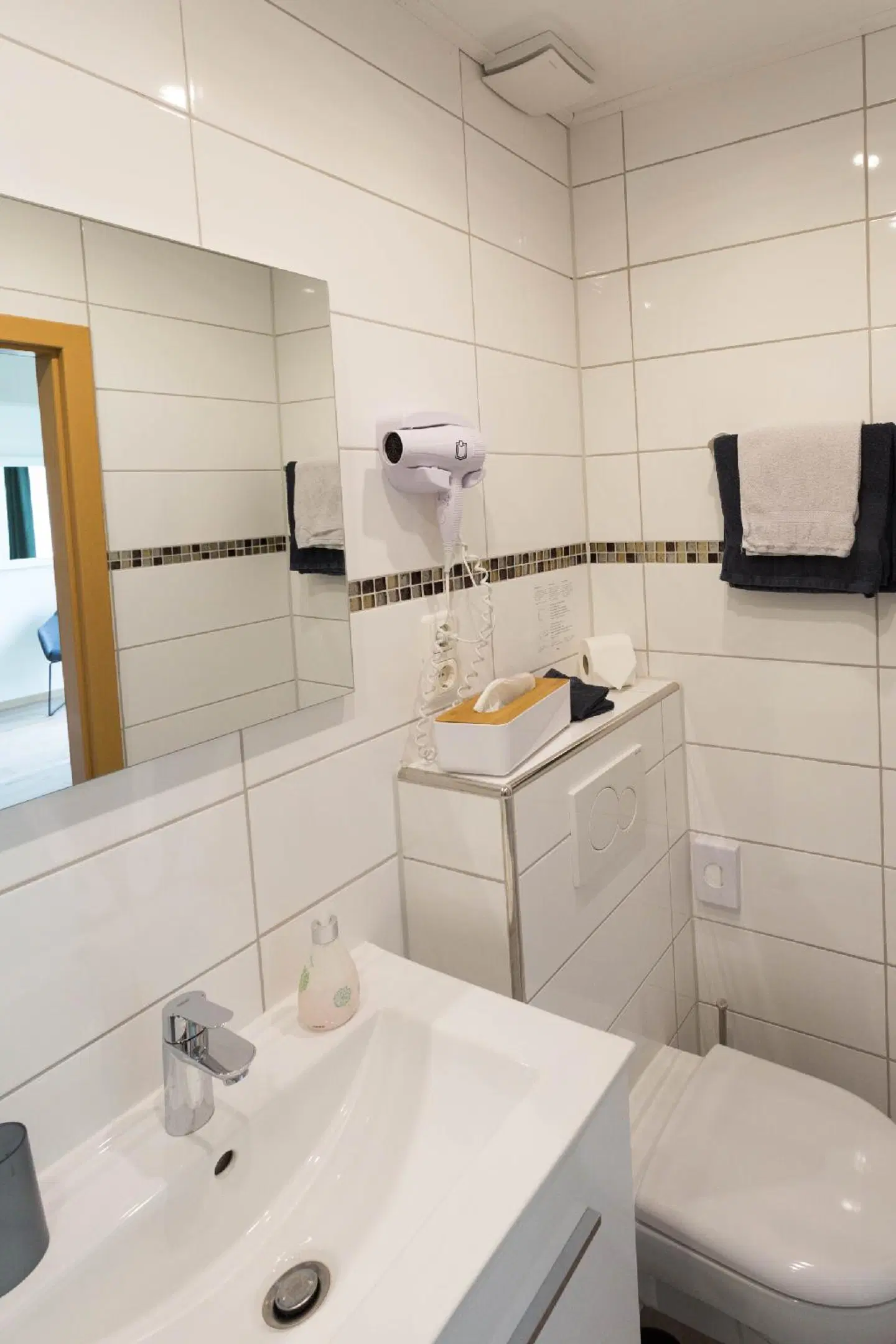 Haus Sonnenlay Badezimmer