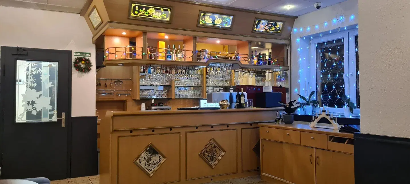 Lamm Bar
