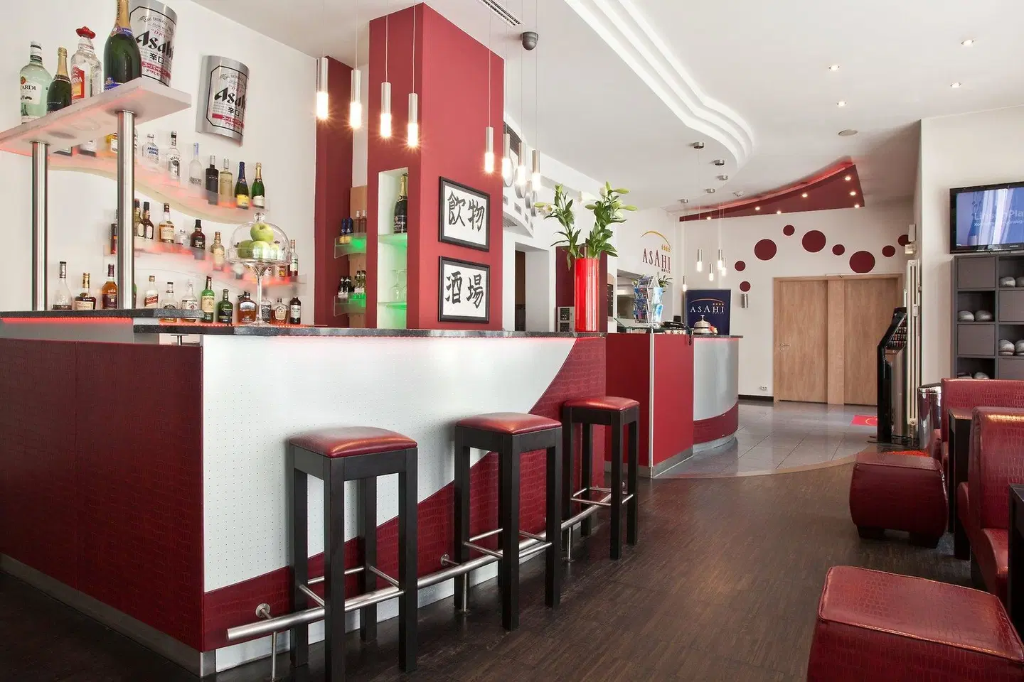 Asahi Bar