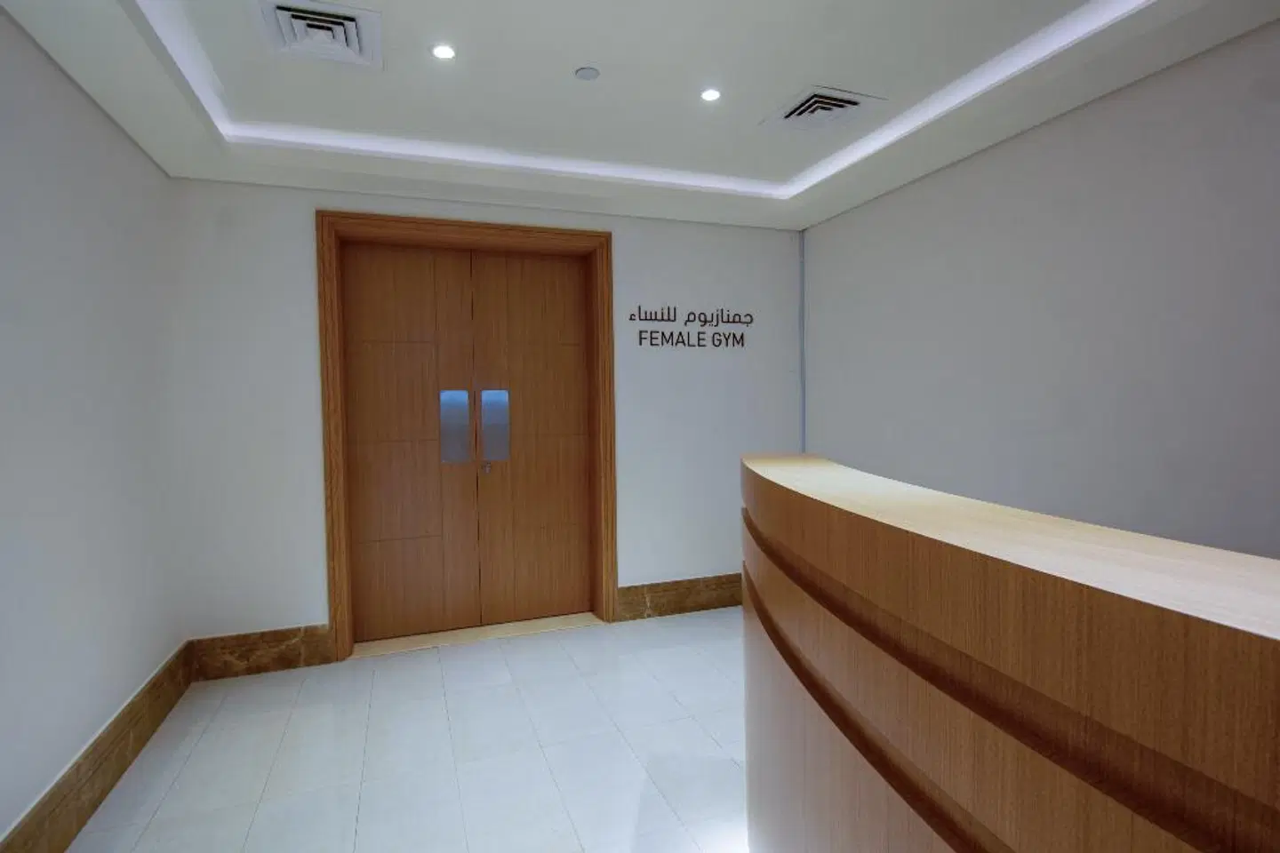 Jood Hotel Apartment HEALTH_BEAUTY