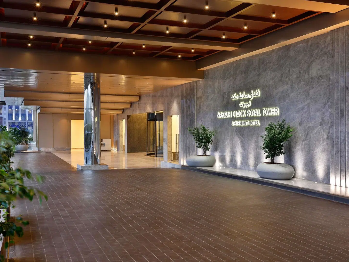 Fairmont Makkah Clock Royal Tower LOUNGE_LOBBY