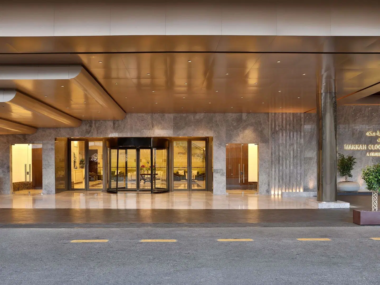 Fairmont Makkah Clock Royal Tower LOUNGE_LOBBY