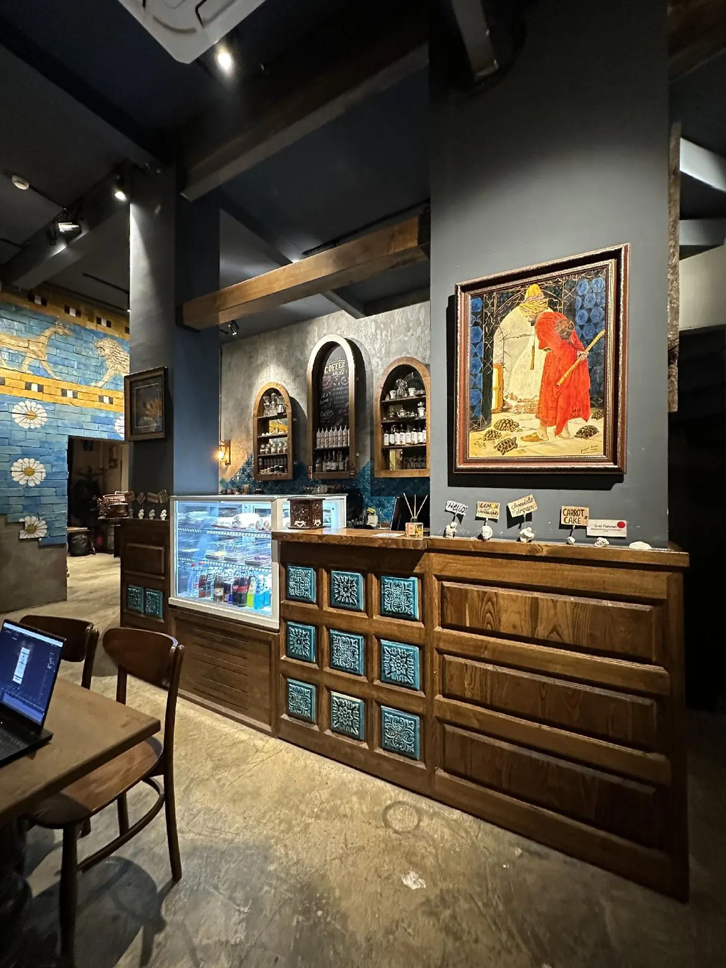 Archeo Bar