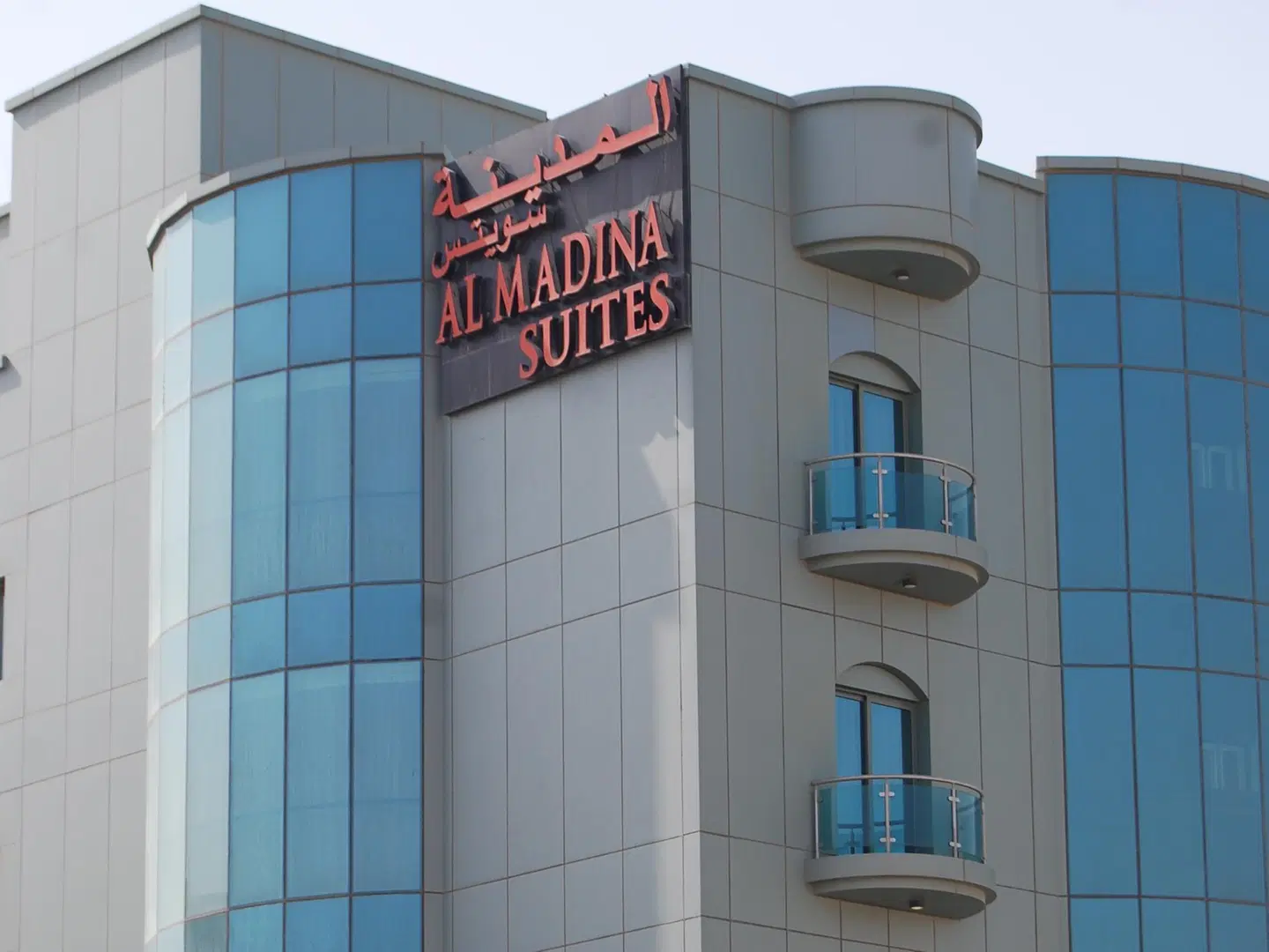 Al Madina Suites Doha EXTERIOR
