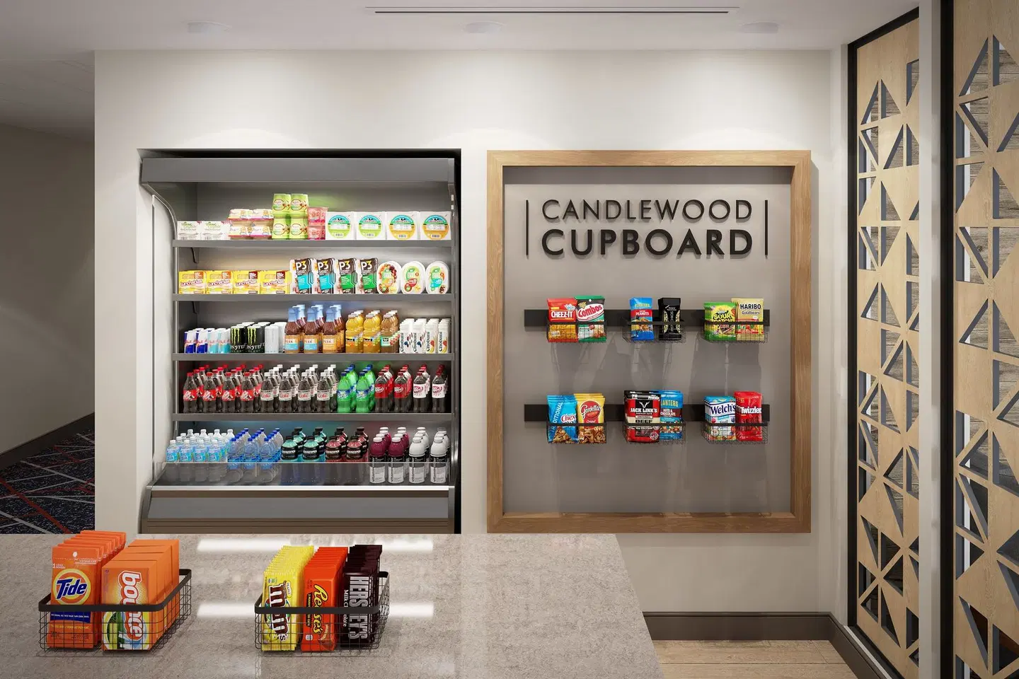 Holiday Inn & Suites London by IHG Bar