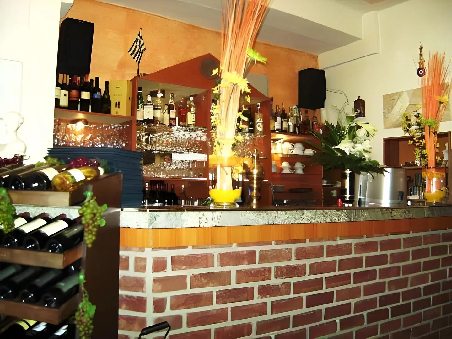 Mykonos Bar