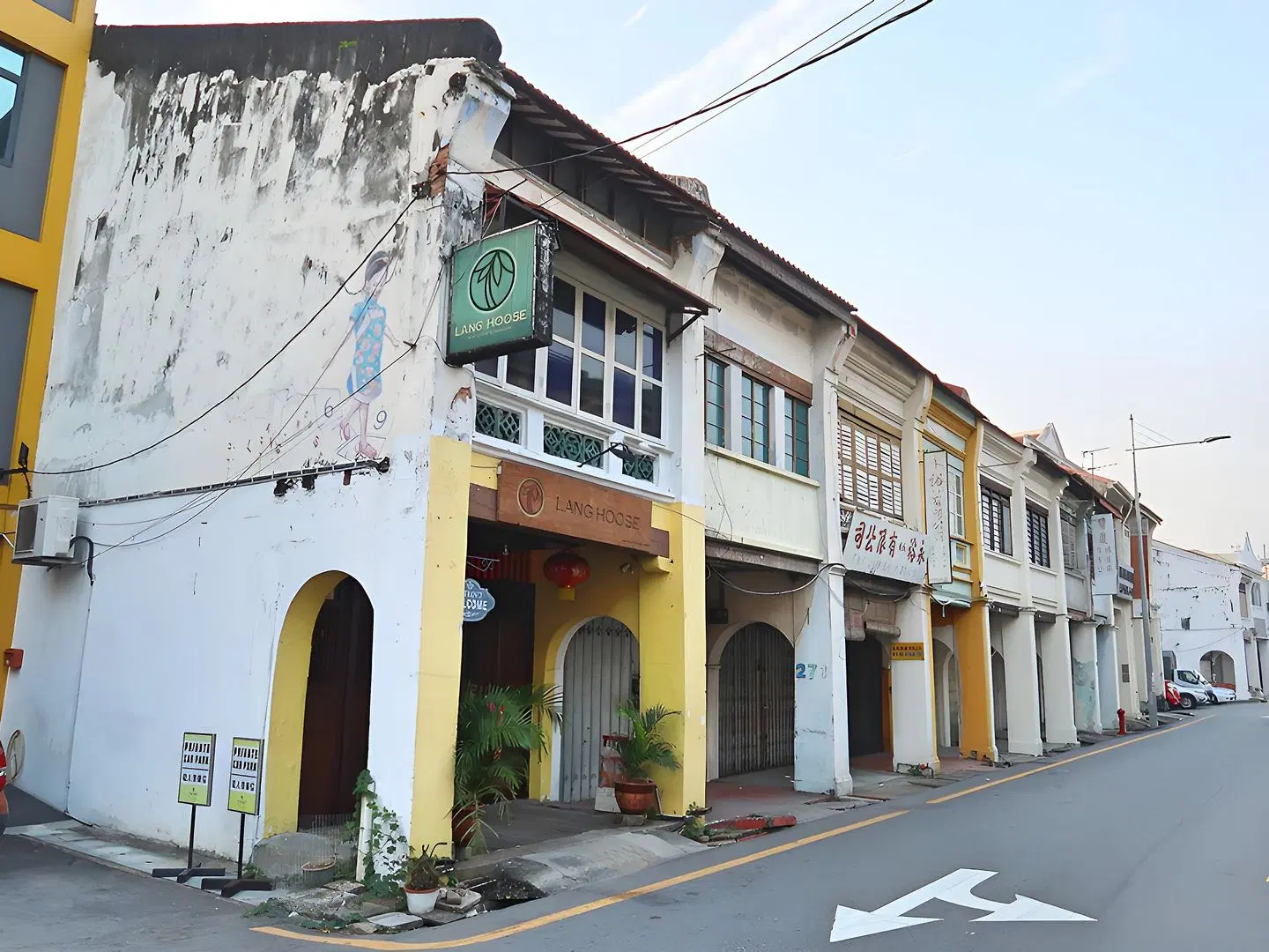 Lang Hoose Residences EXTERIOR