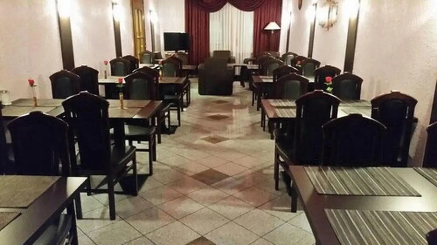 Zentrum Restaurant