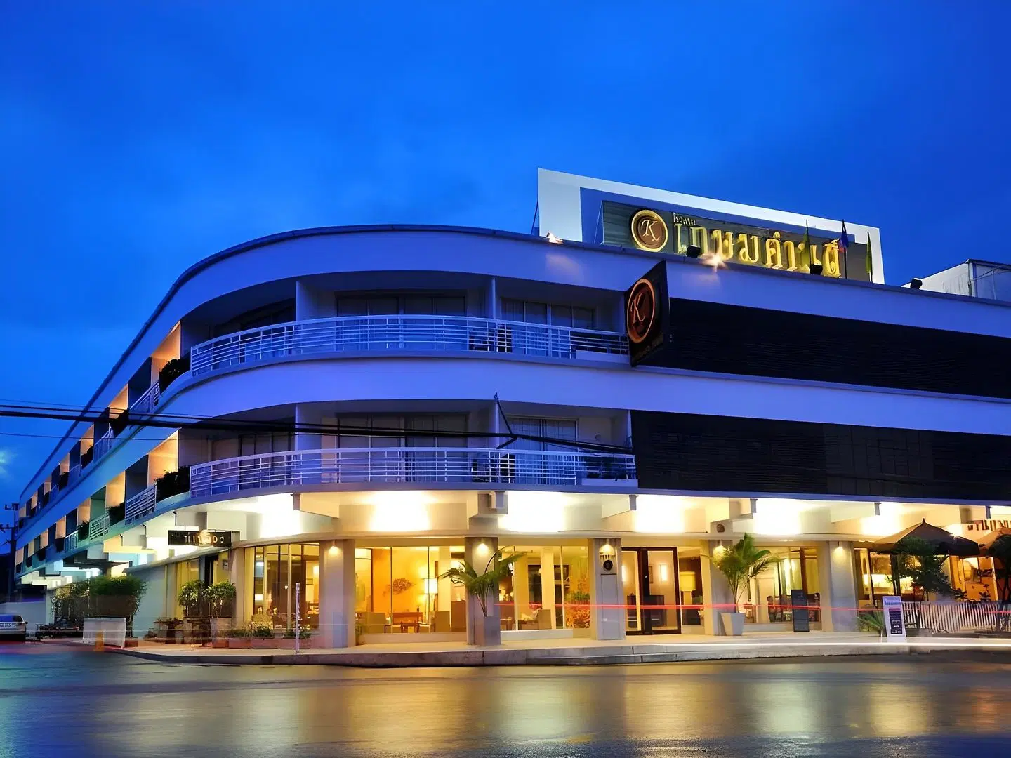 Kasemsarn Hotel Chanthaburi EXTERIOR