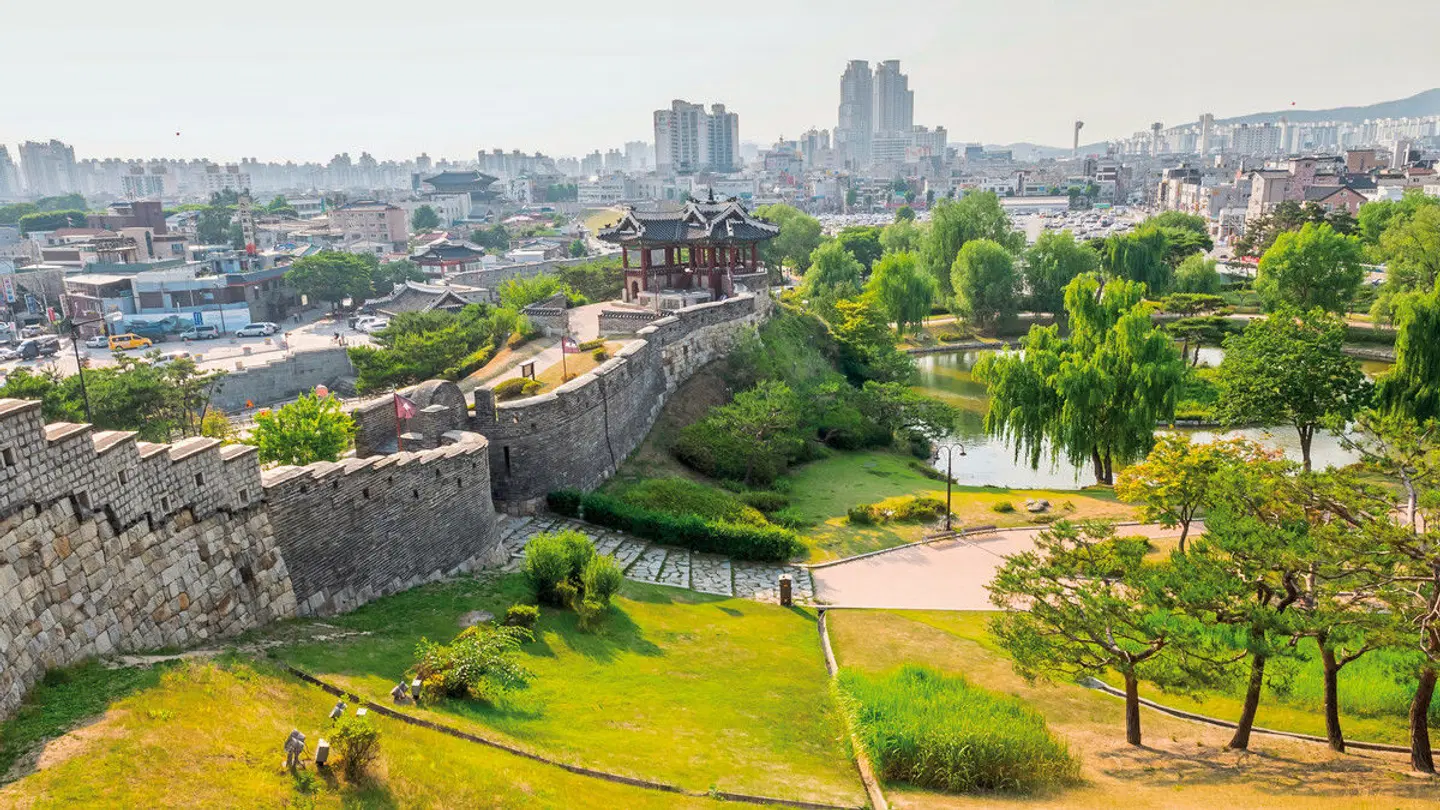 Südkorea aktiv (nur Landprogramm) Garten