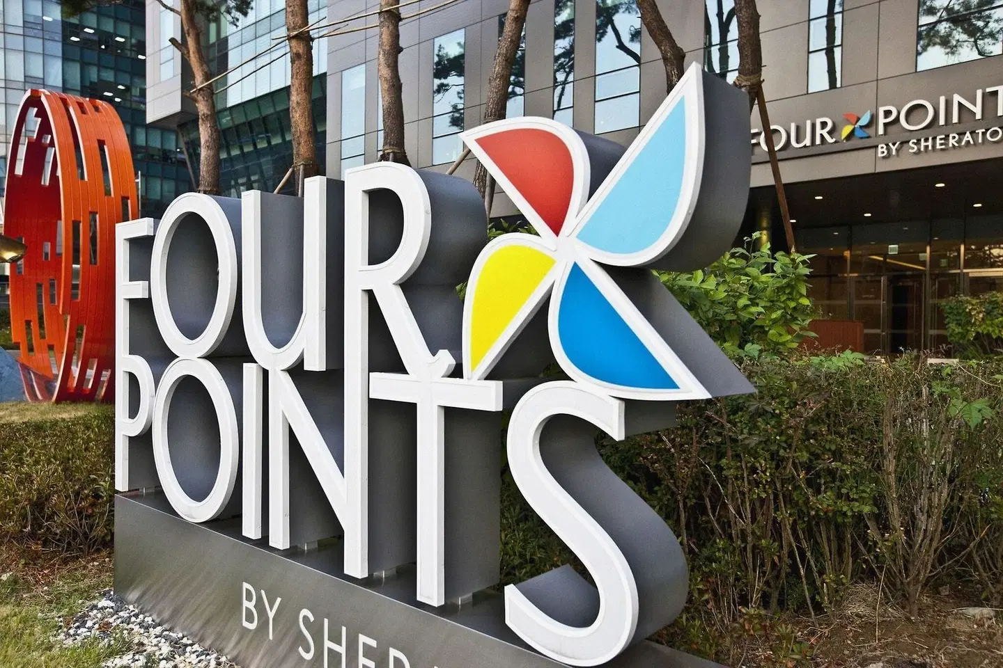 Four Points by Sheraton Seoul, Namsan SPORTS_AND_LEISURE
