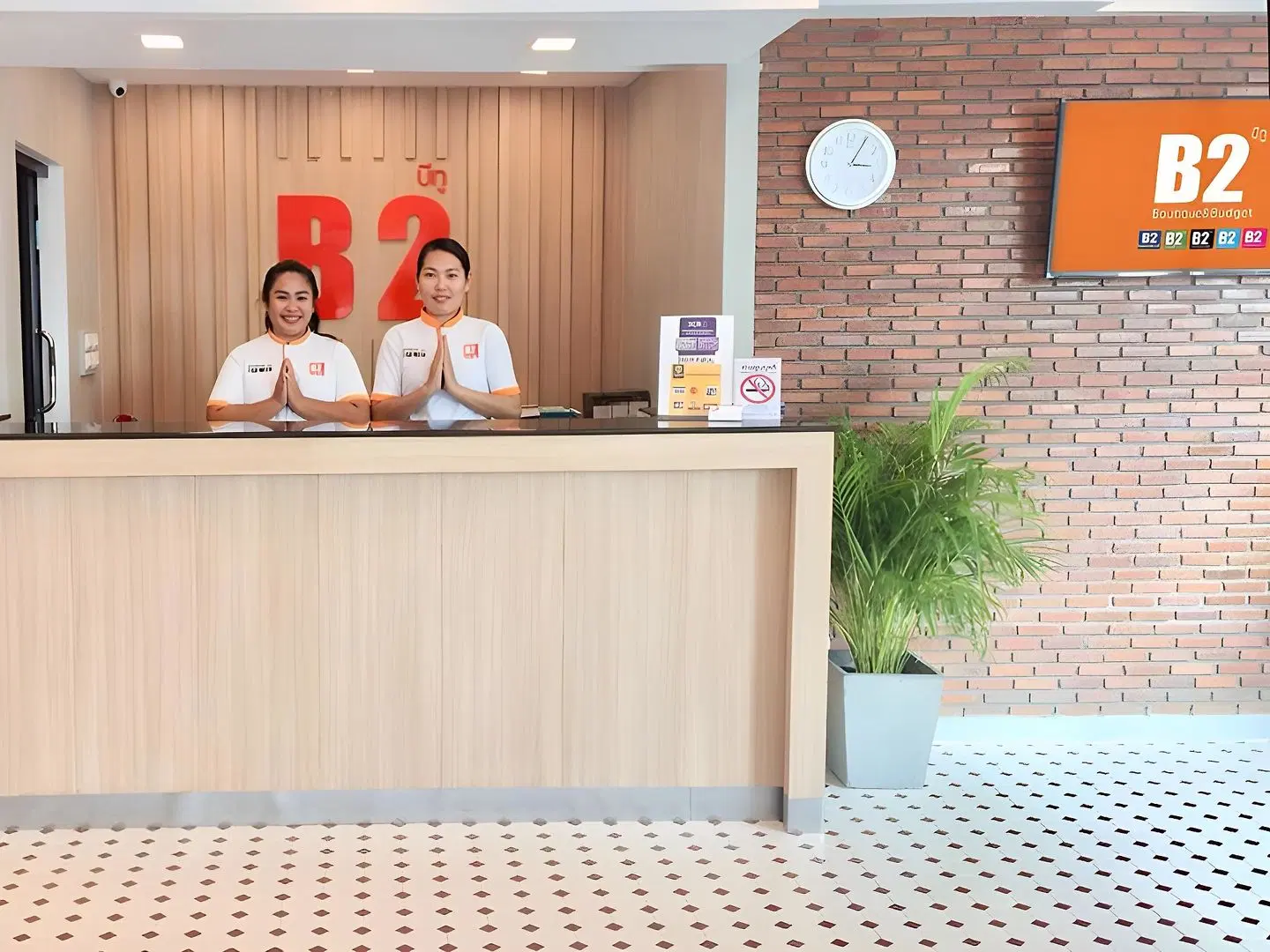 B2 Mukdahan Boutique & Budget Hotel LOUNGE_LOBBY