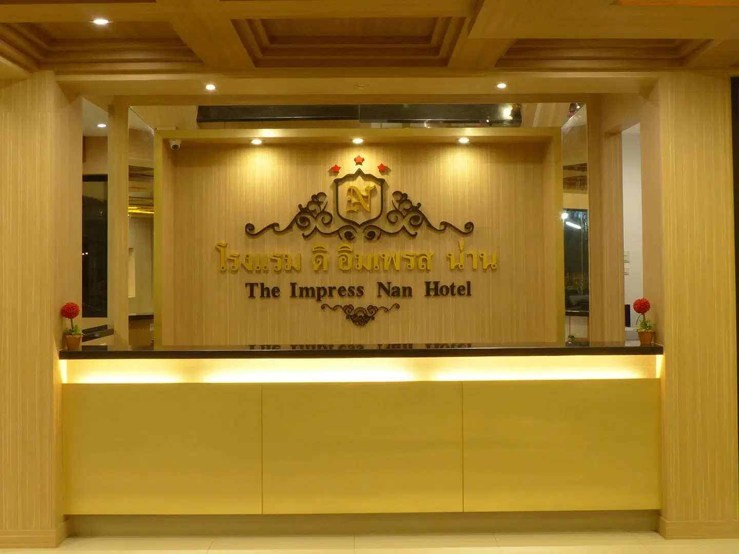The Impress Nan Hotel LOUNGE_LOBBY