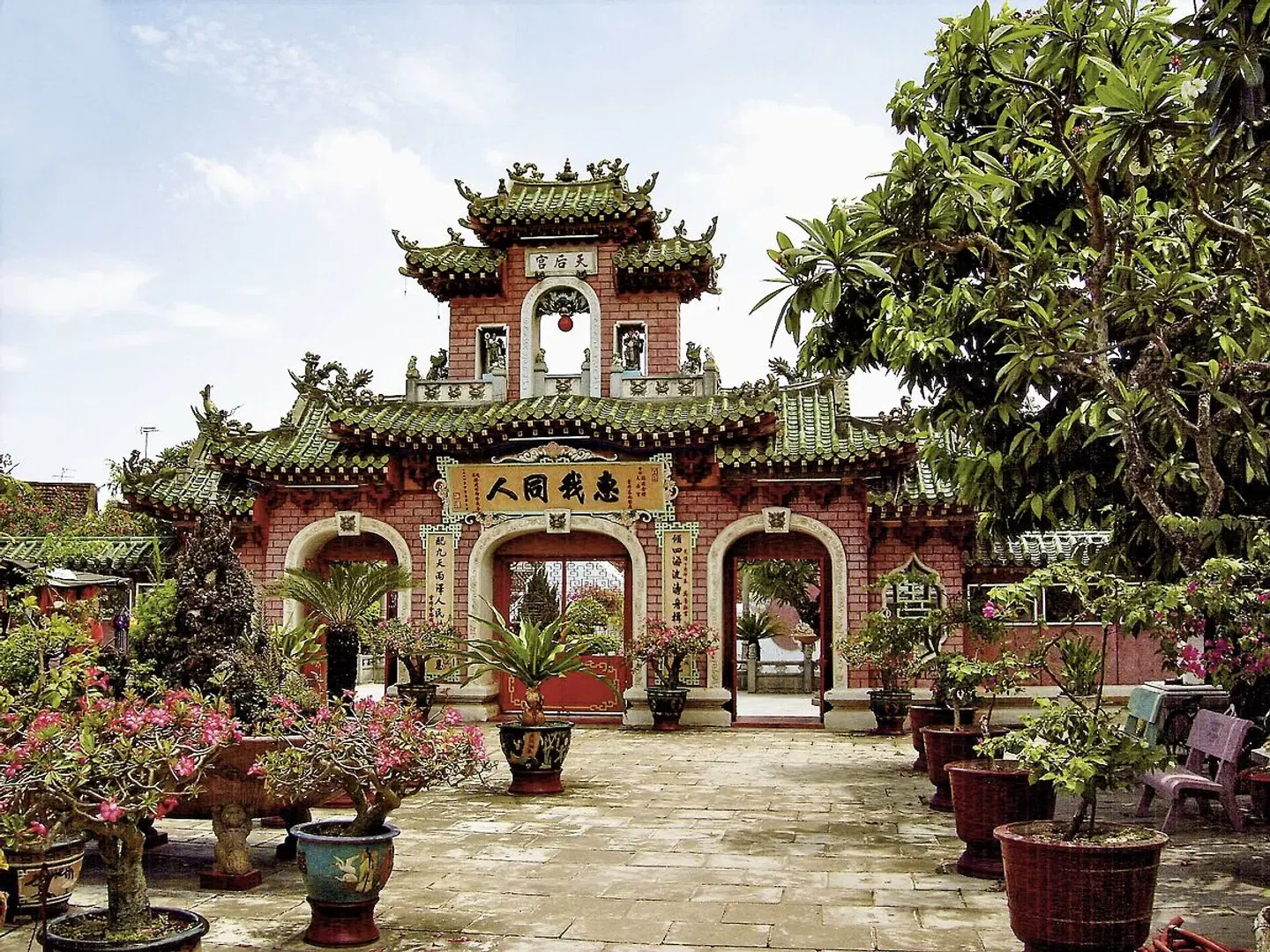 Schätze Vietnam (Privatreise) Garten