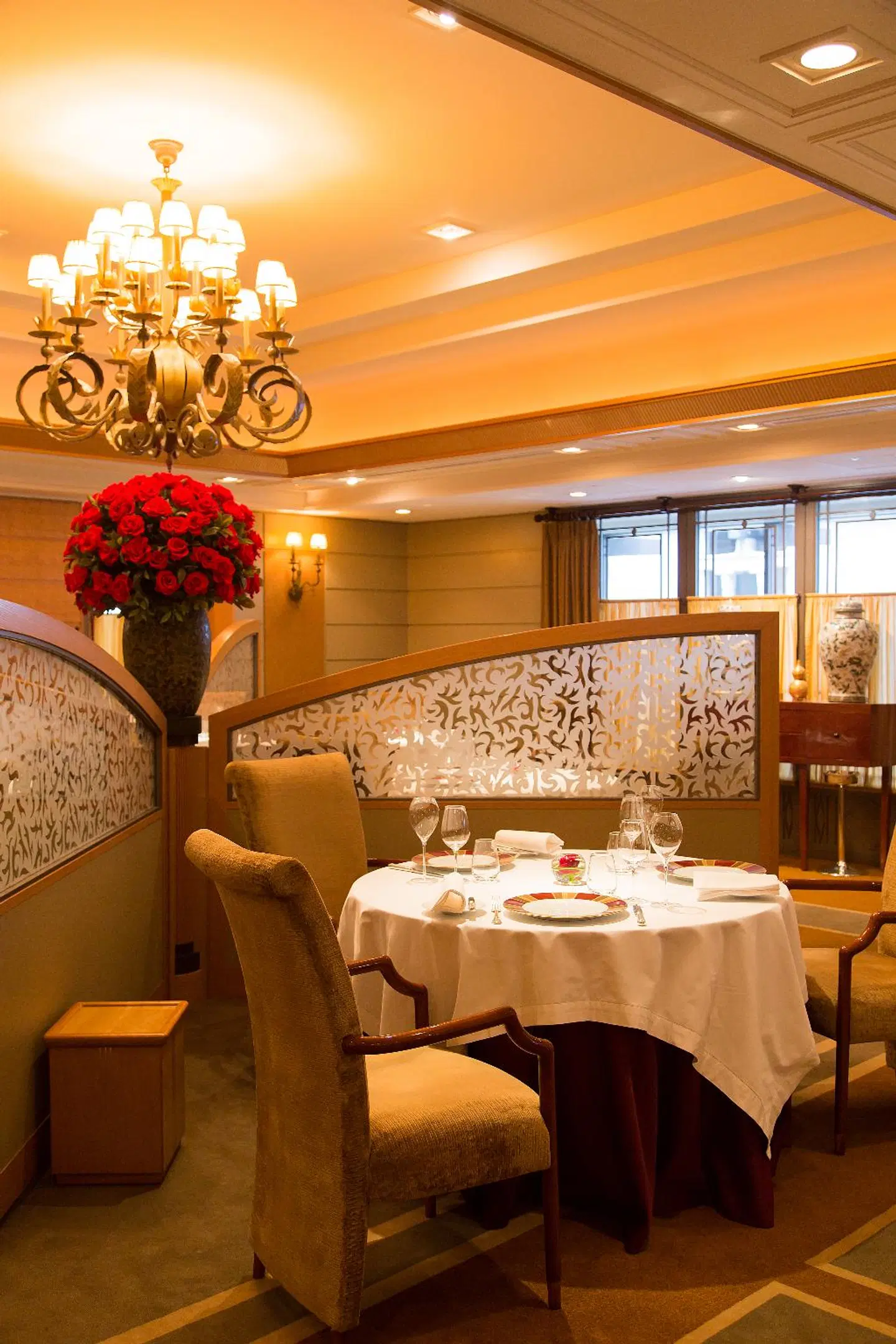 Imperial Hotel Tokyo Restaurant