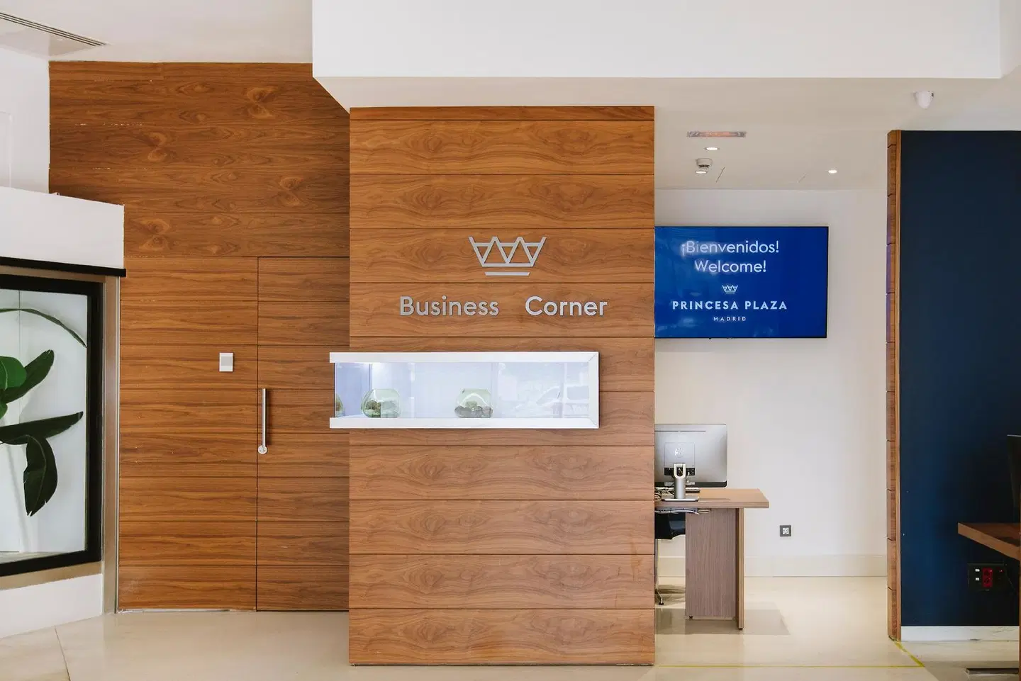 Courtyard by Marriott Madrid Princesa LOUNGE_LOBBY