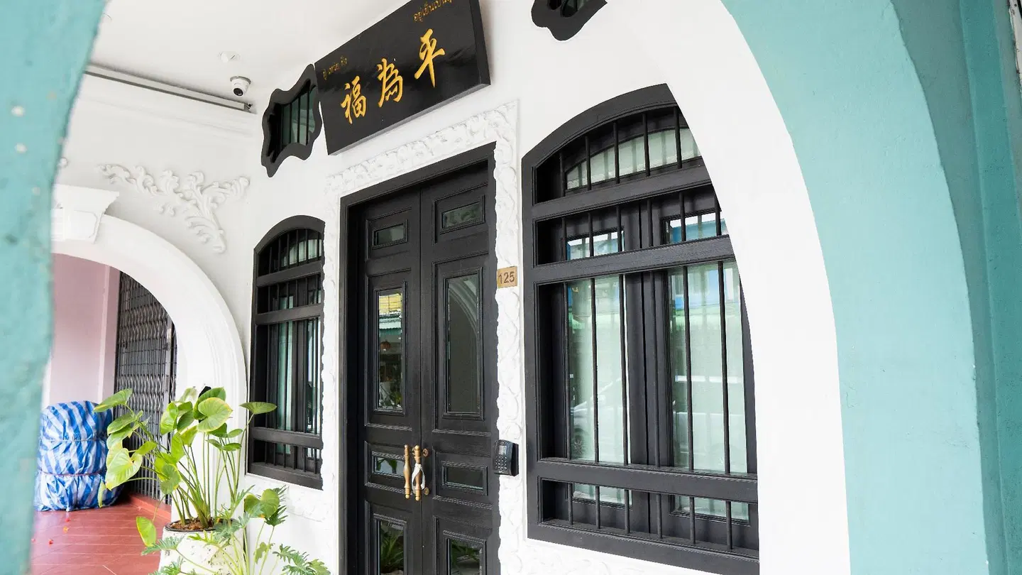 BAAN125  STAY EXTERIOR