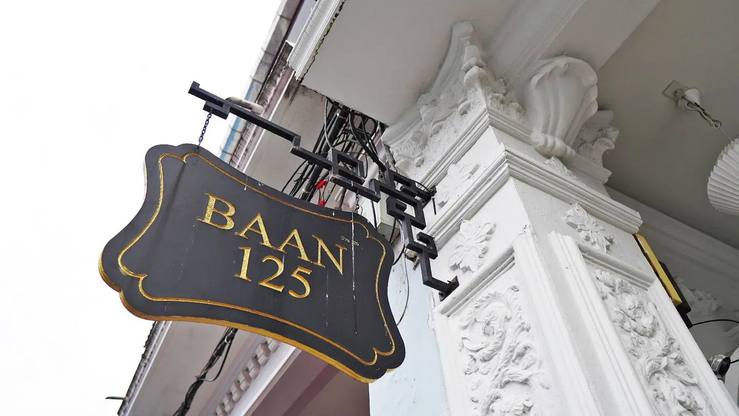 BAAN125  STAY EXTERIOR