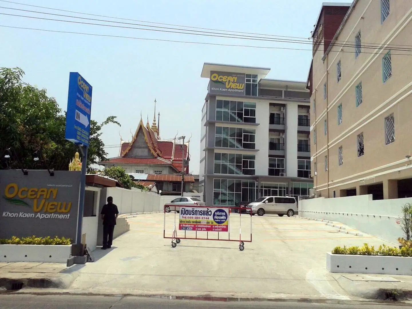 Ocean View Khonkaen Hotel EXTERIOR