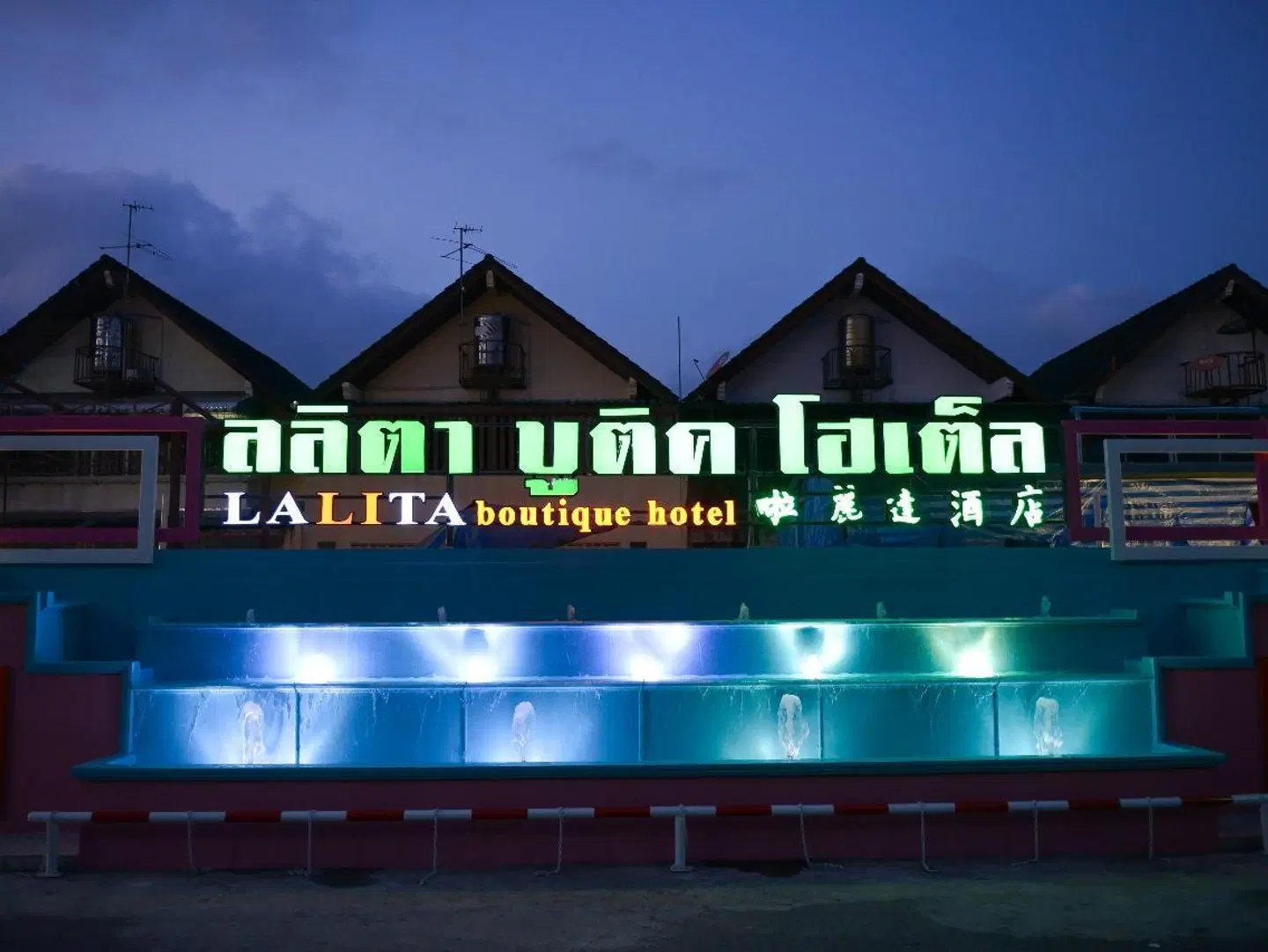 Lalita Boutique Hotel EXTERIOR