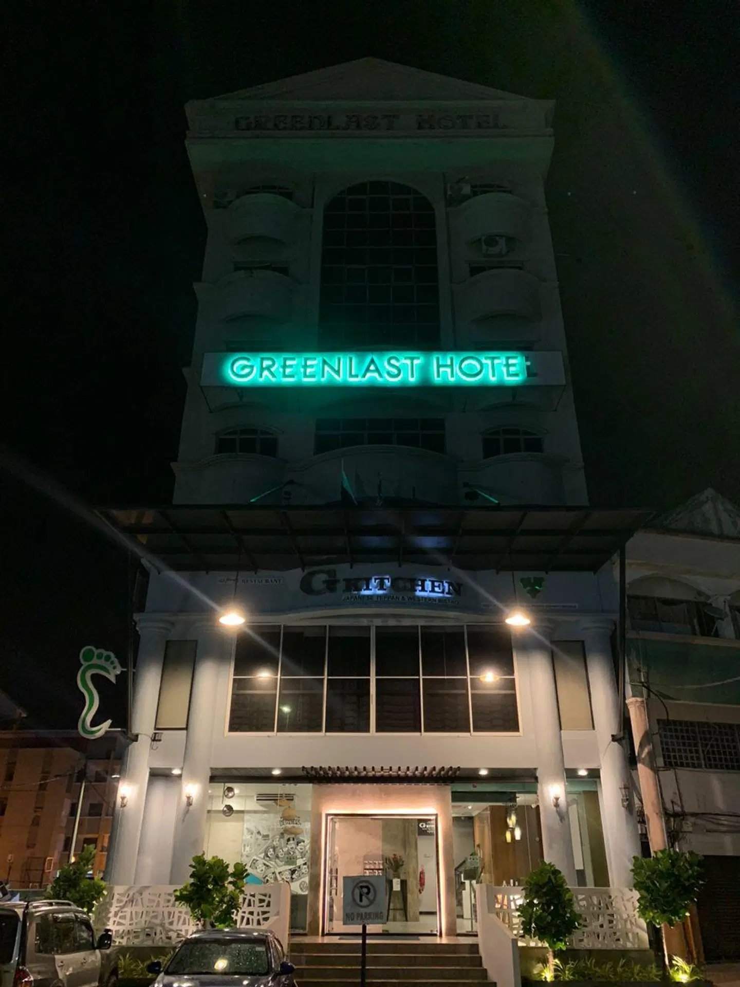 Greenlast Hotel EXTERIOR