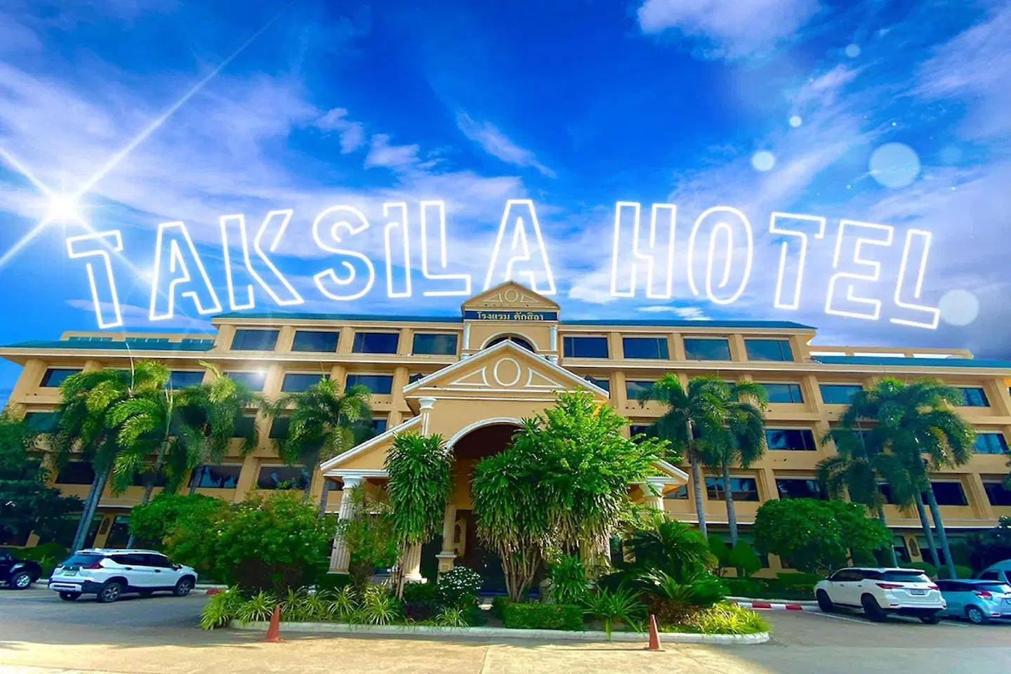 Taksila EXTERIOR