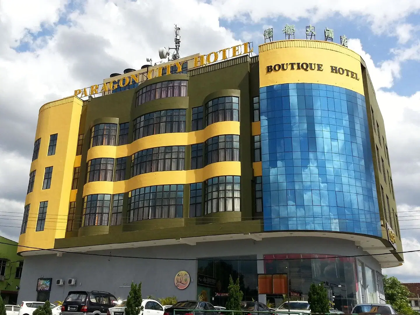 Paragon City Hotel EXTERIOR