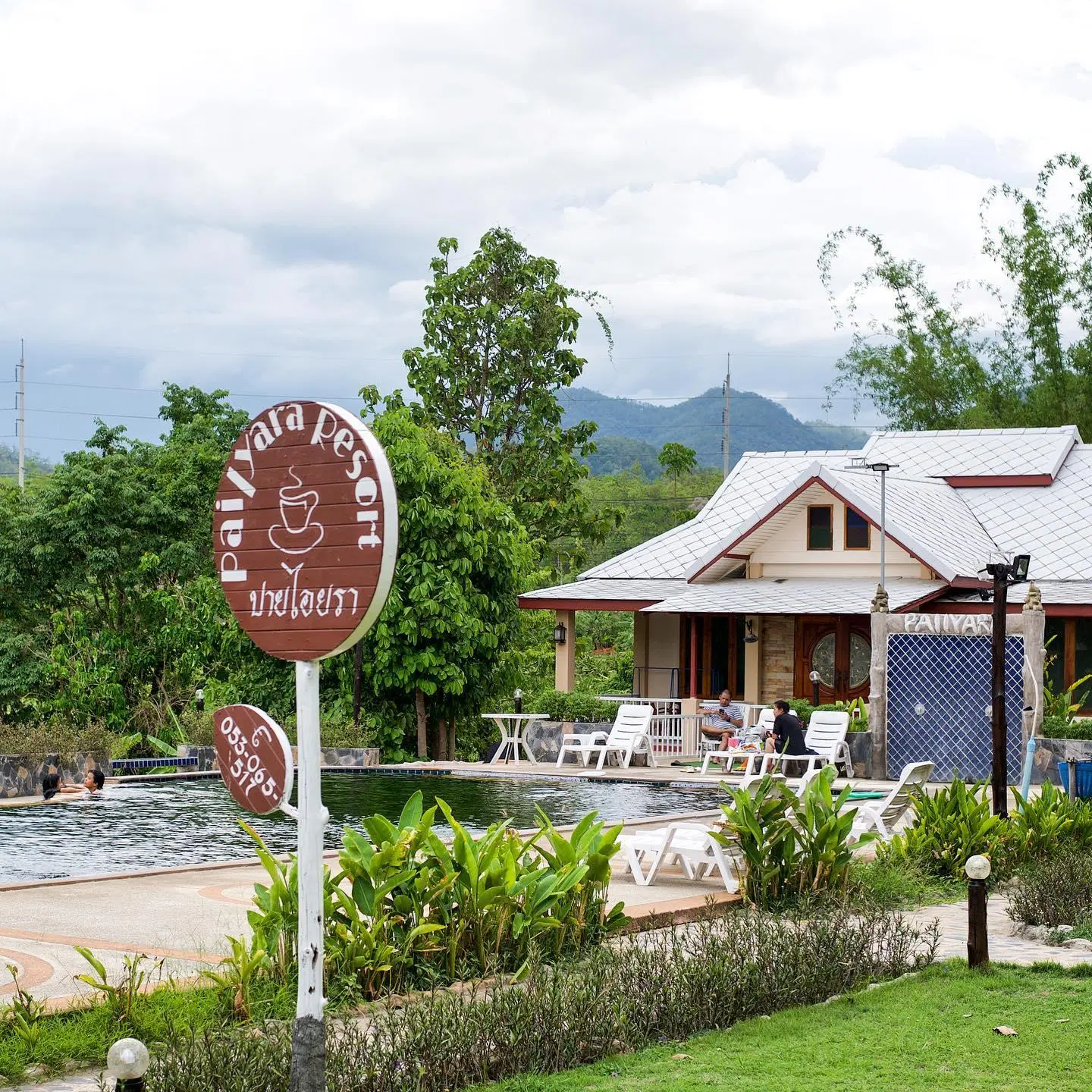 Pai Iyara Resort Garten