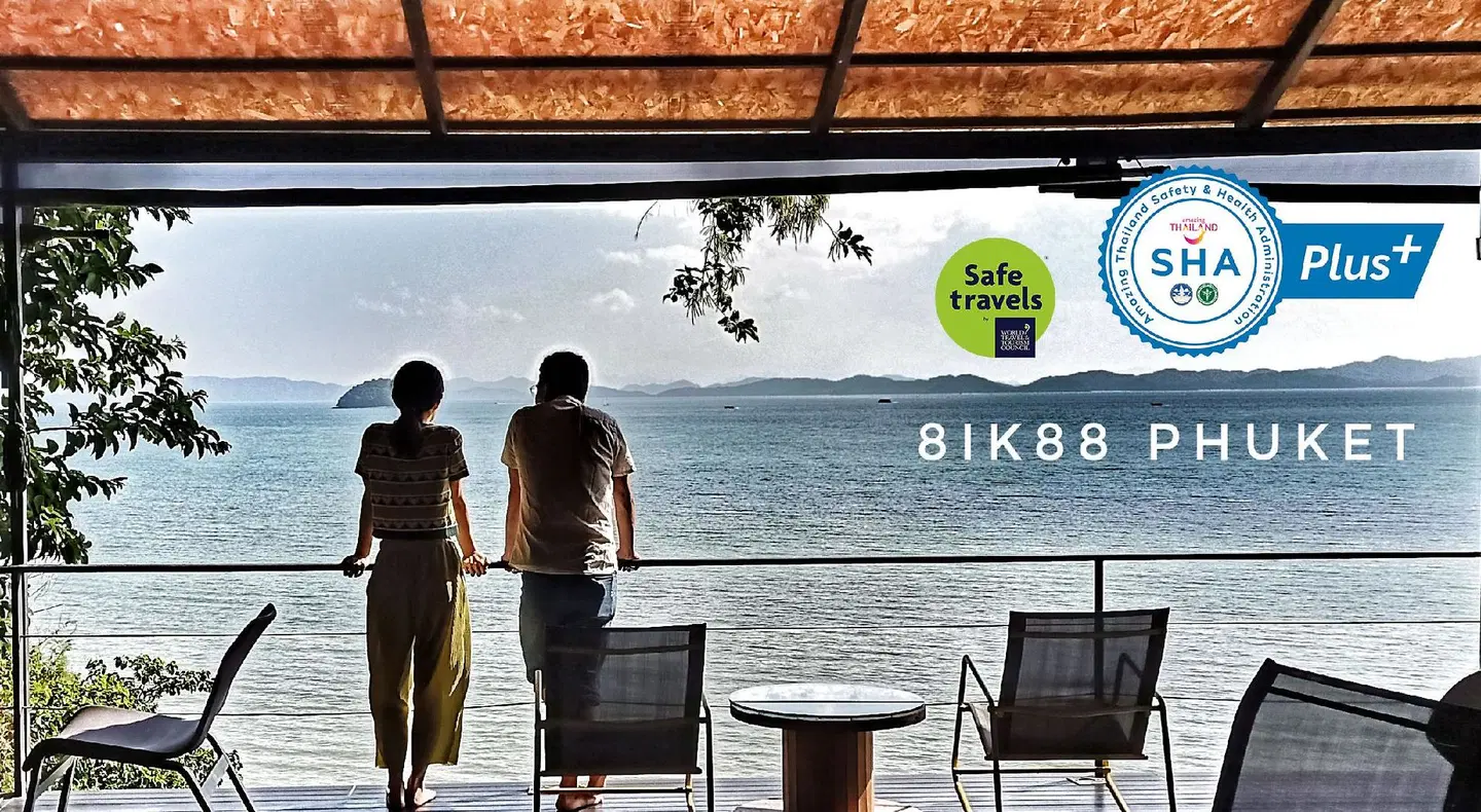 8IK88 Resort BAR