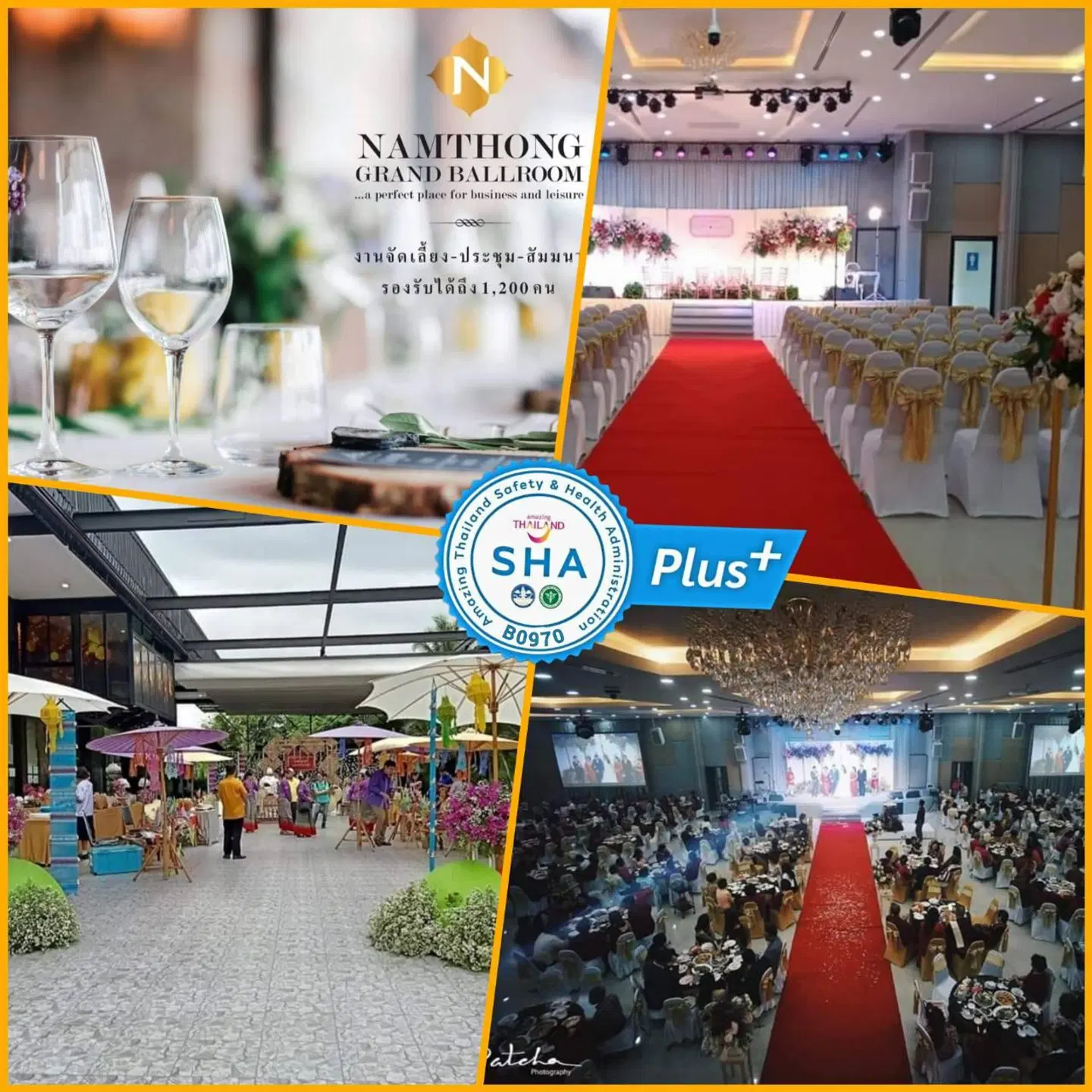 Namthong Nan Hotel SPORTS_AND_LEISURE