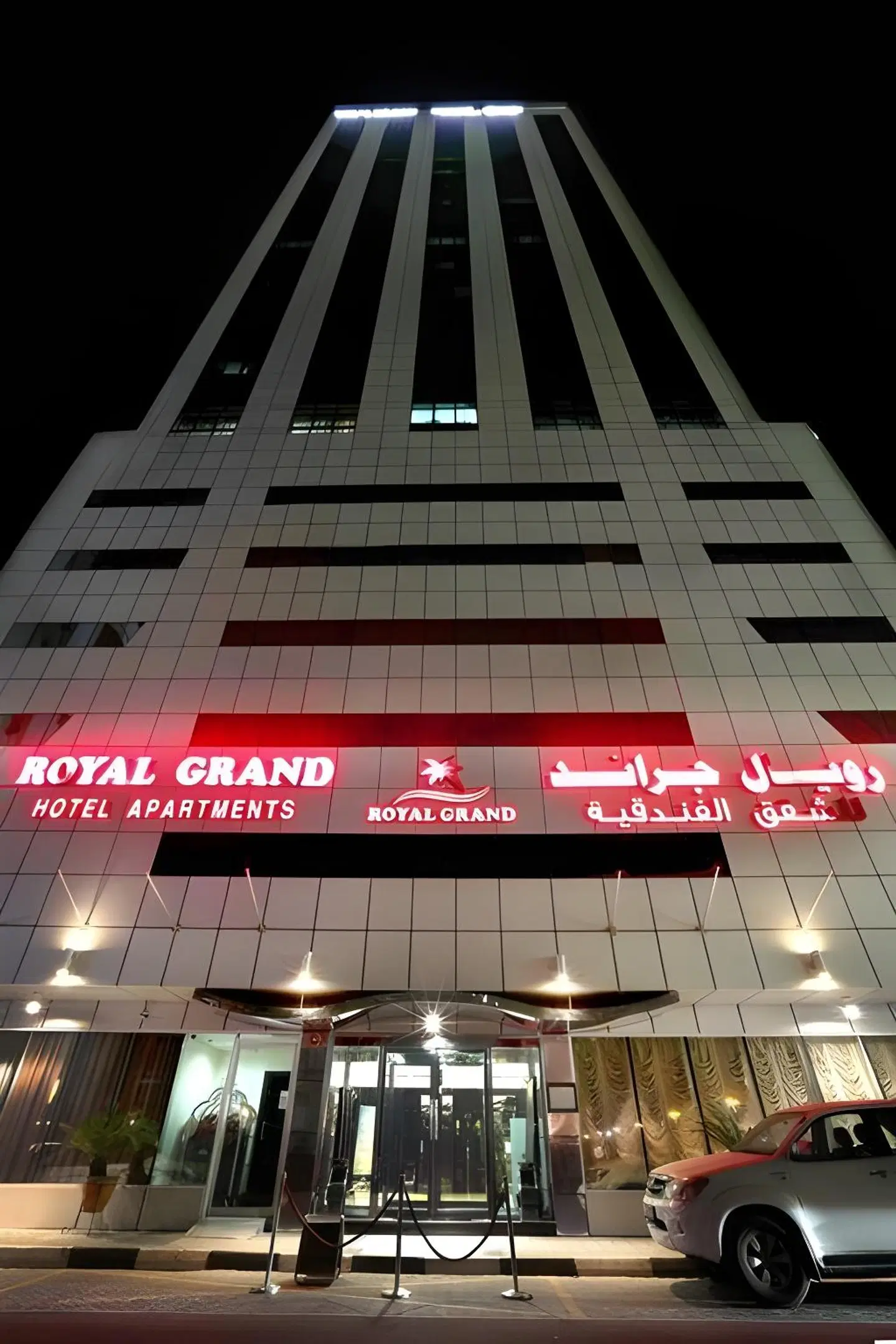 Royal Grand Suite Hotel EXTERIOR