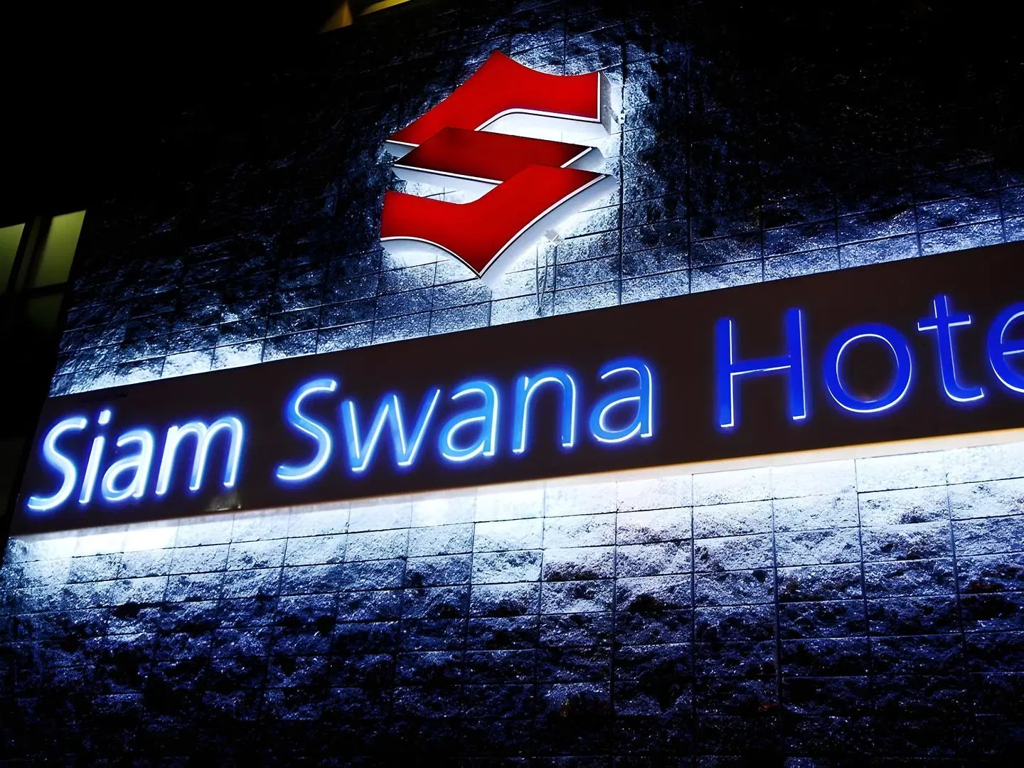 Siam Swana Hotel EXTERIOR