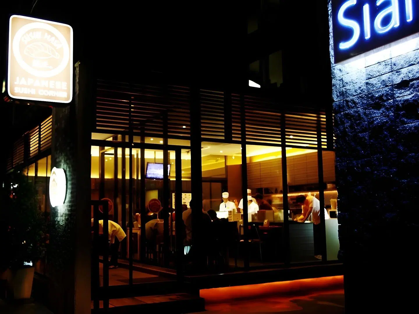 Siam Swana Hotel LOUNGE_LOBBY