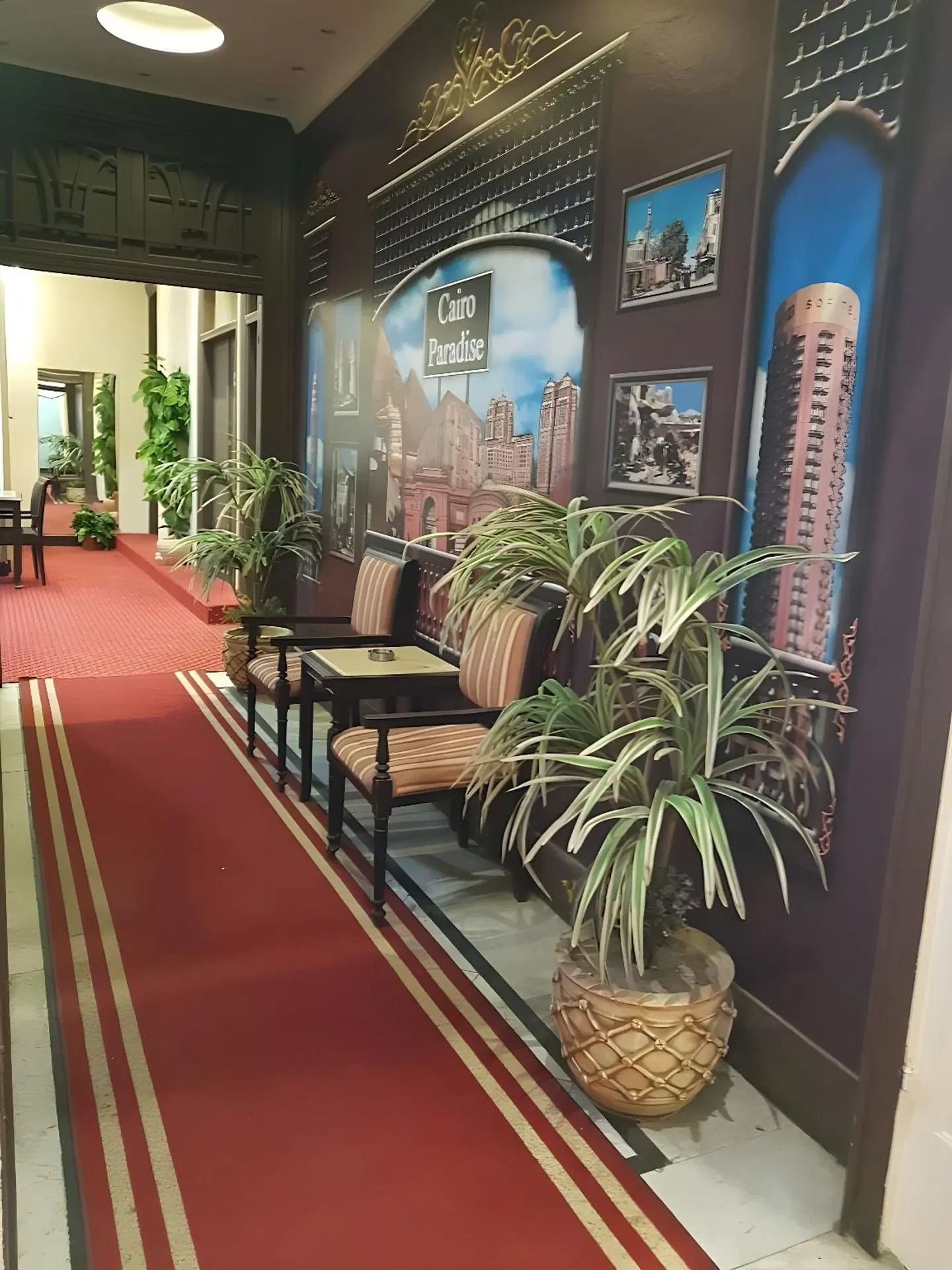 Cairo Paradise Hotel LOUNGE_LOBBY