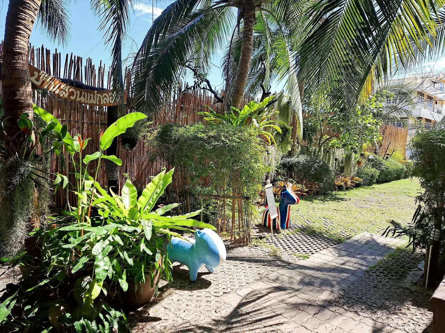 Bann Suan Maeklong GARDEN