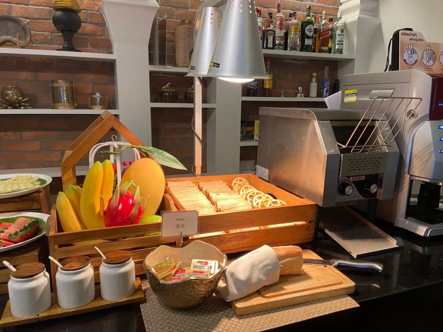El Barrio Lanna Restaurant
