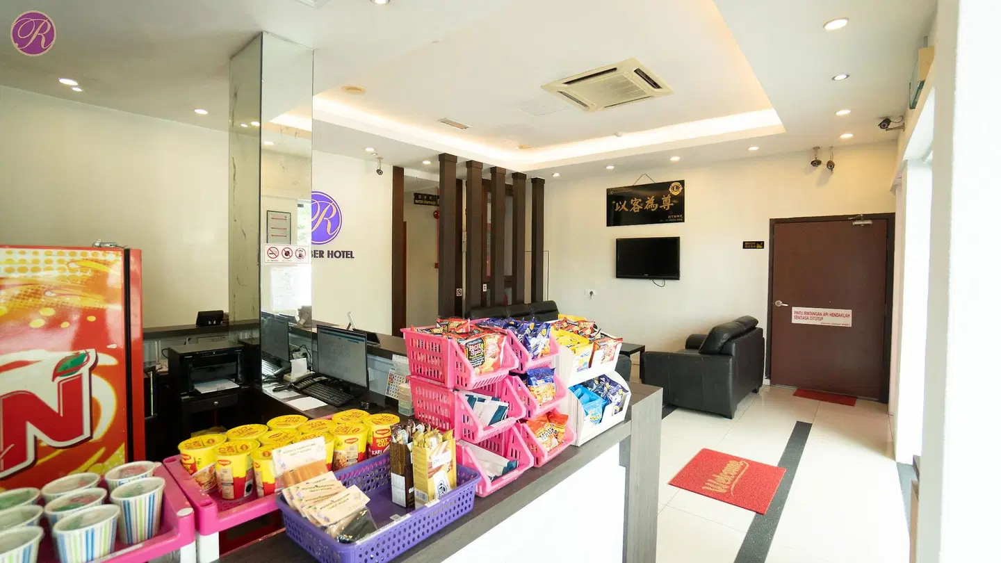 Remember Hotel Batu Pahat CONFERENCE