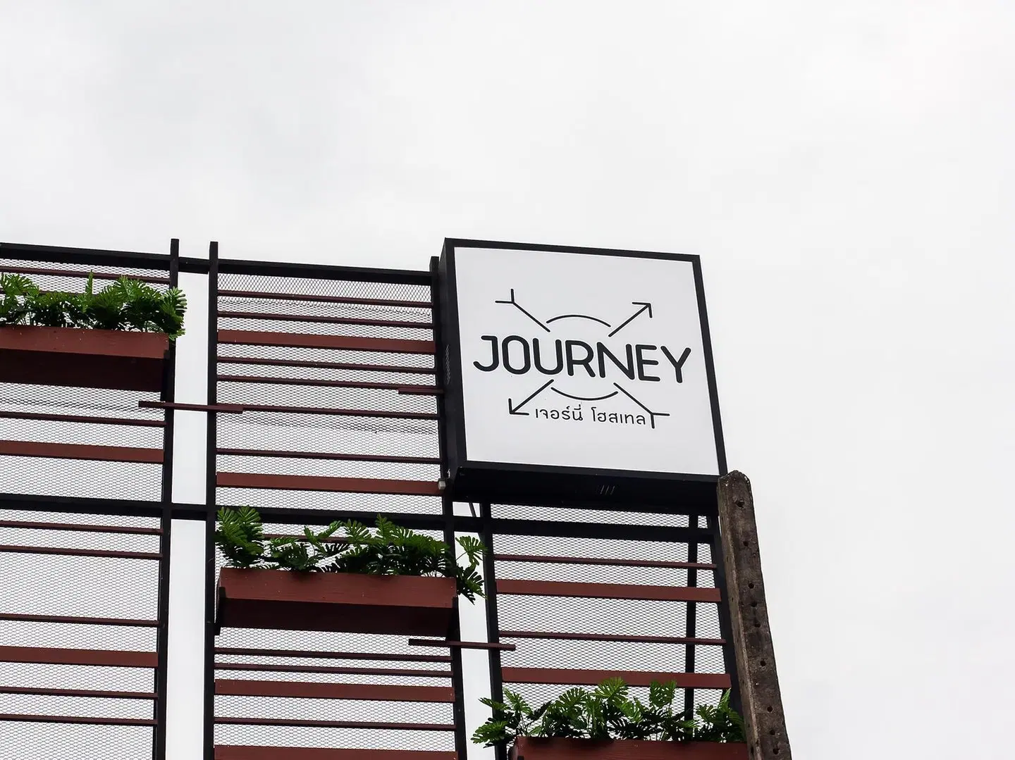 Journey Hostel Surat EXTERIOR
