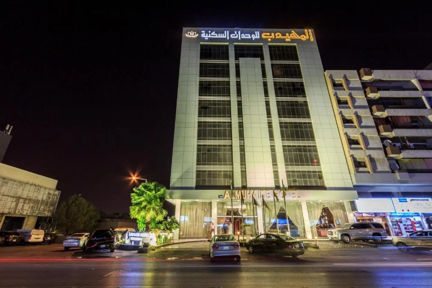 Almuhaidb Faisaliah Hotel Suites EXTERIOR