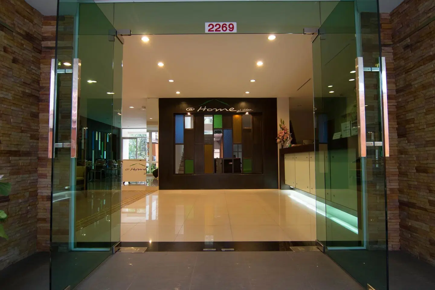 At Home at Udon LOUNGE_LOBBY