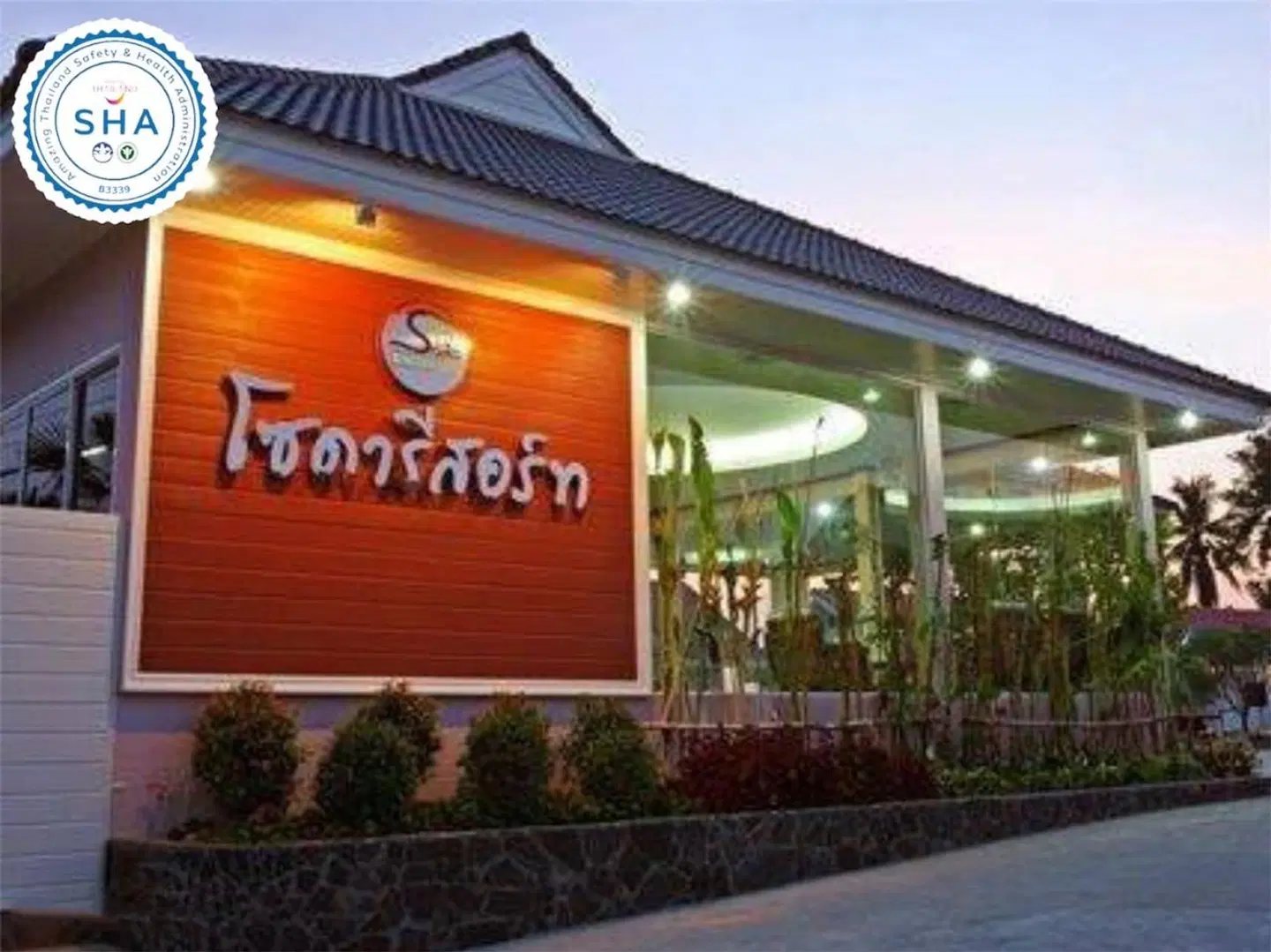 Soda Resort EXTERIOR