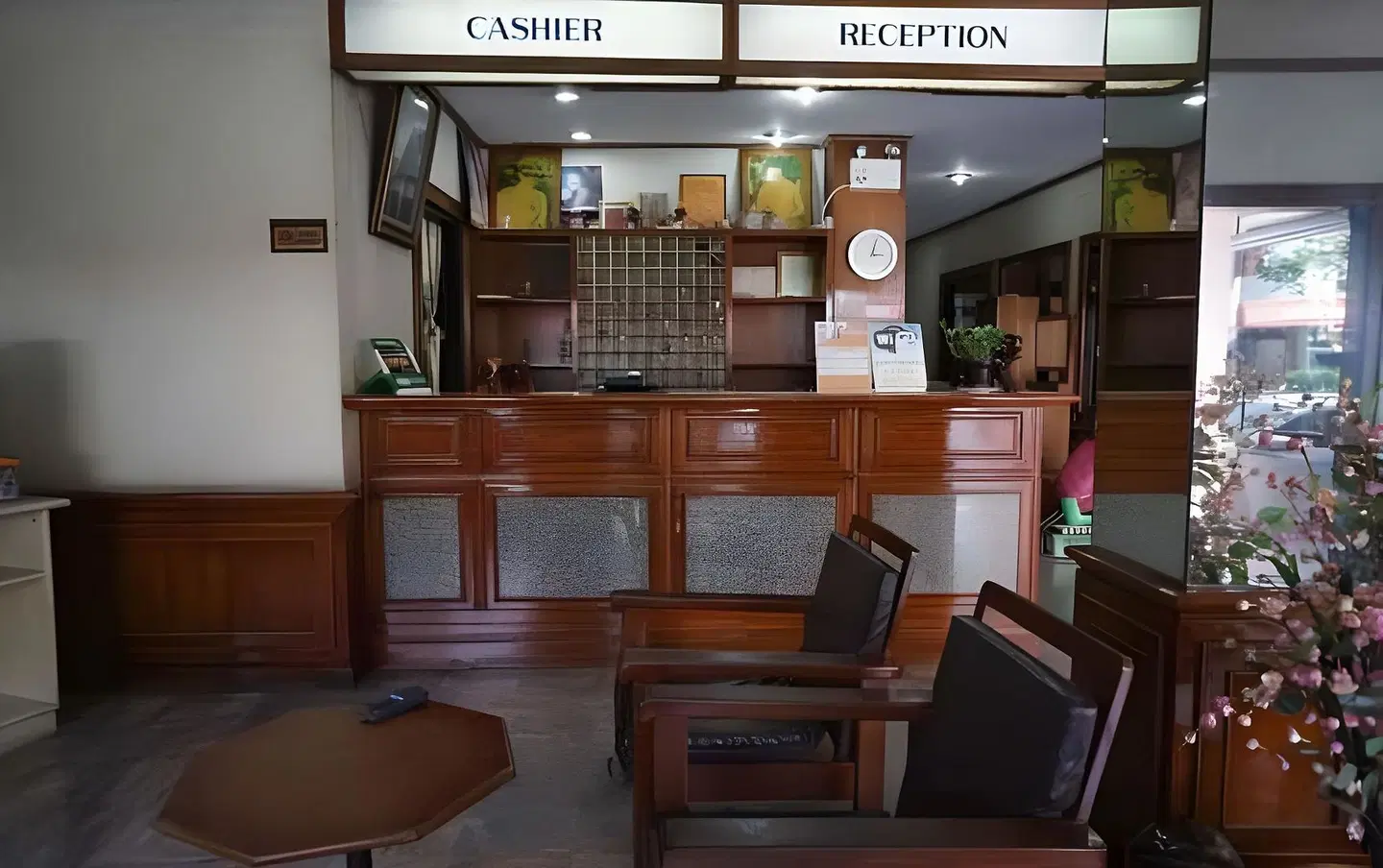 Wattana Trang Hotel Bar