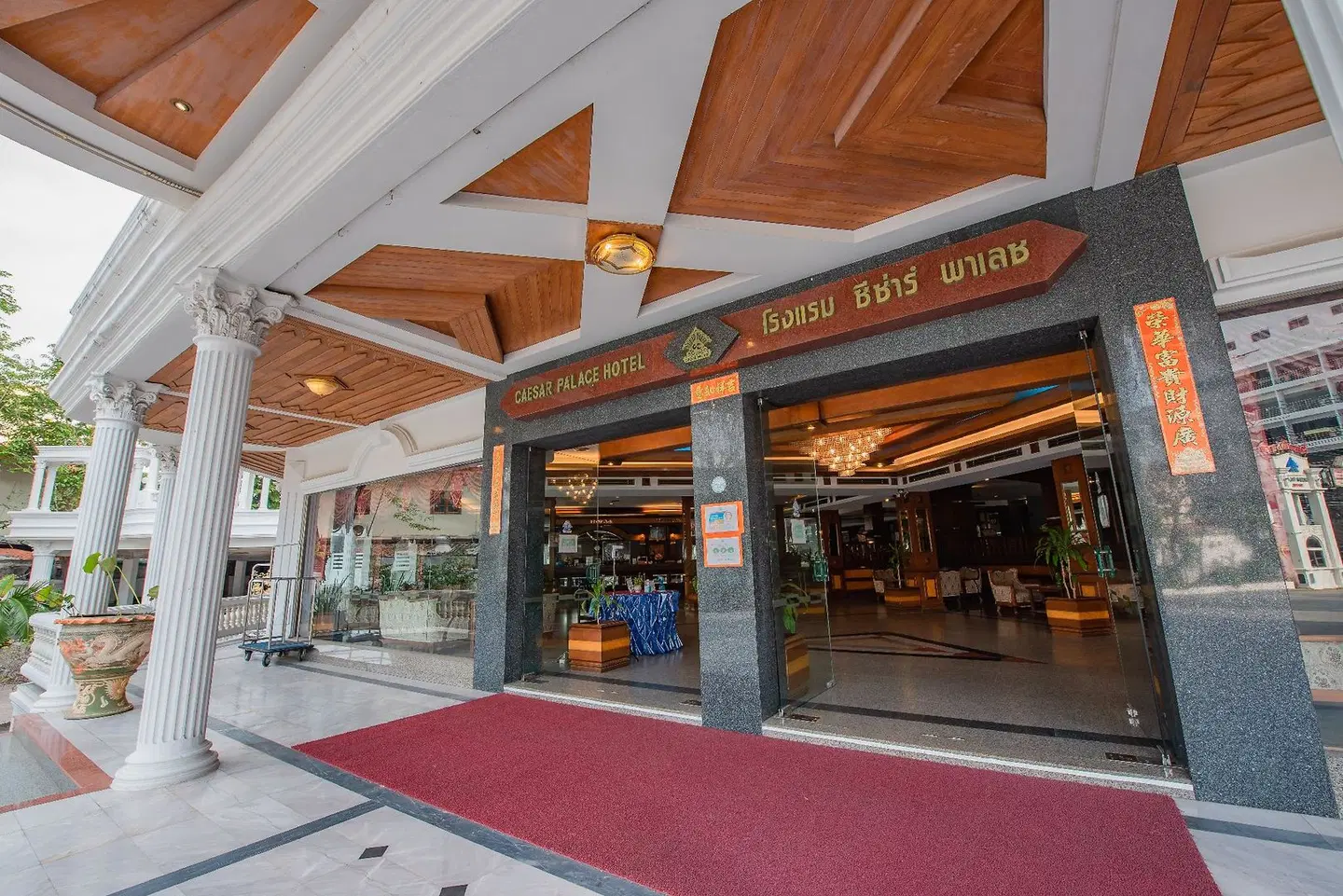 Caesar Palace EXTERIOR
