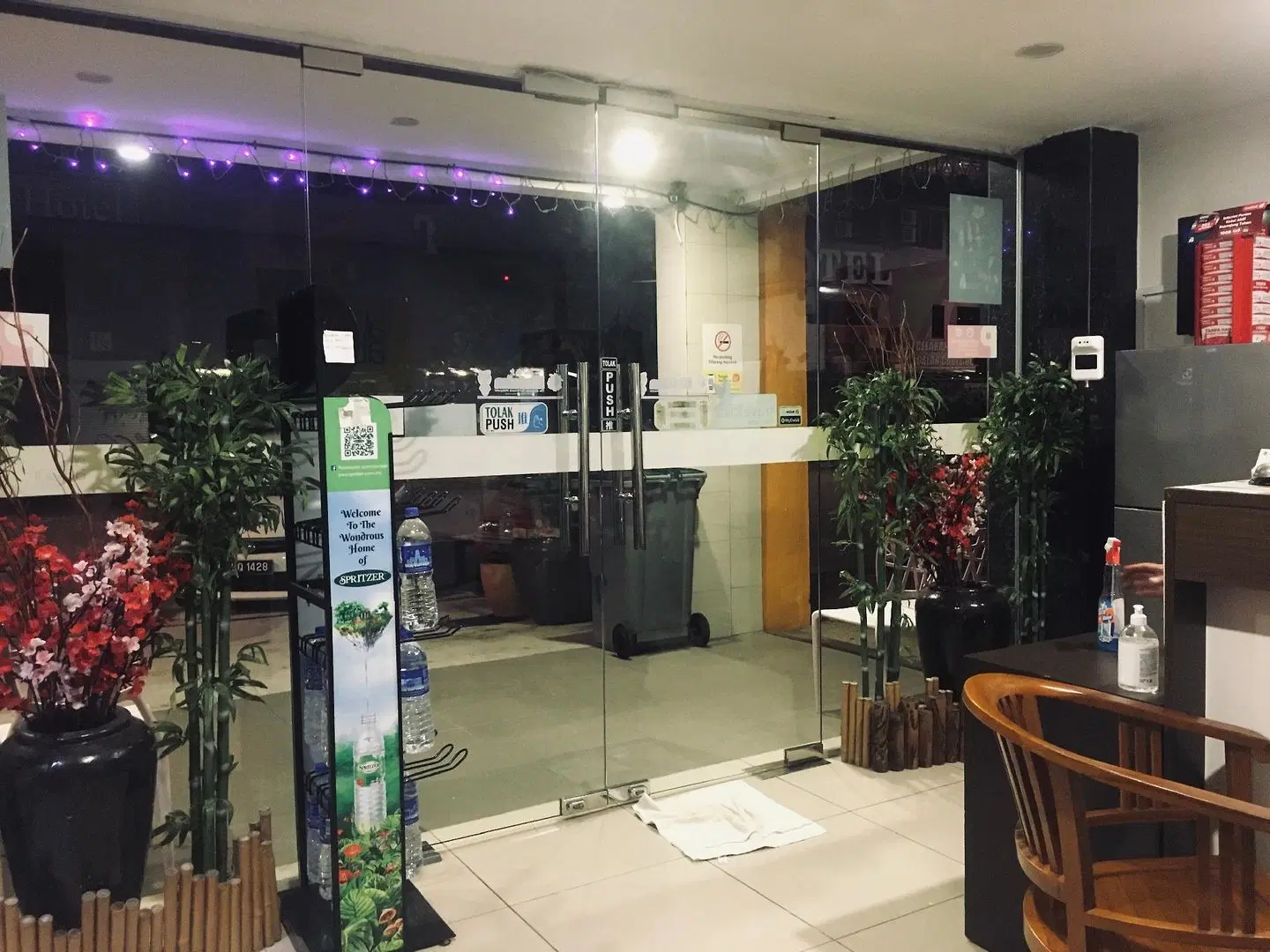 Hotel Al Abraar BAR